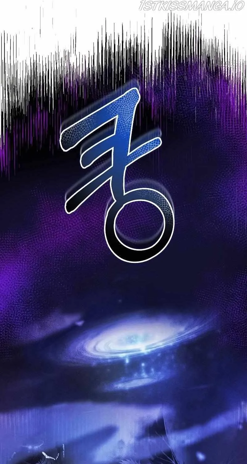 Read Carnivorous Hunter chapter 38 image 7 on Lezhin