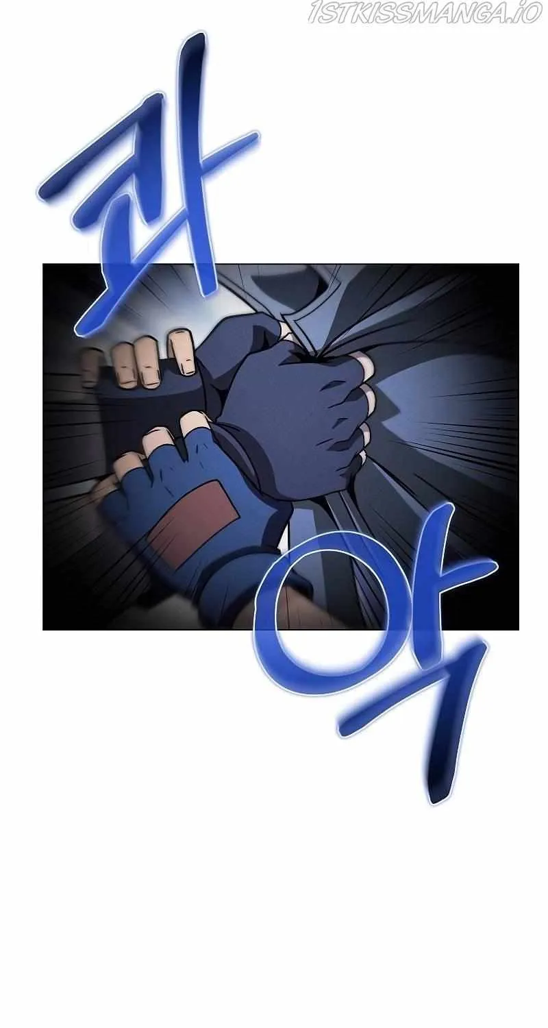 Read Carnivorous Hunter chapter 38 image 87 on Lezhin