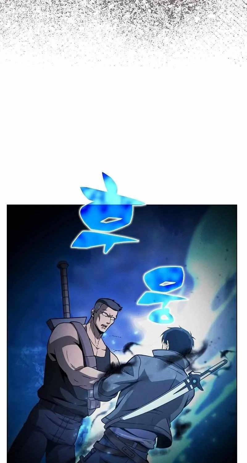Read Carnivorous Hunter chapter 38 image 89 on Lezhin