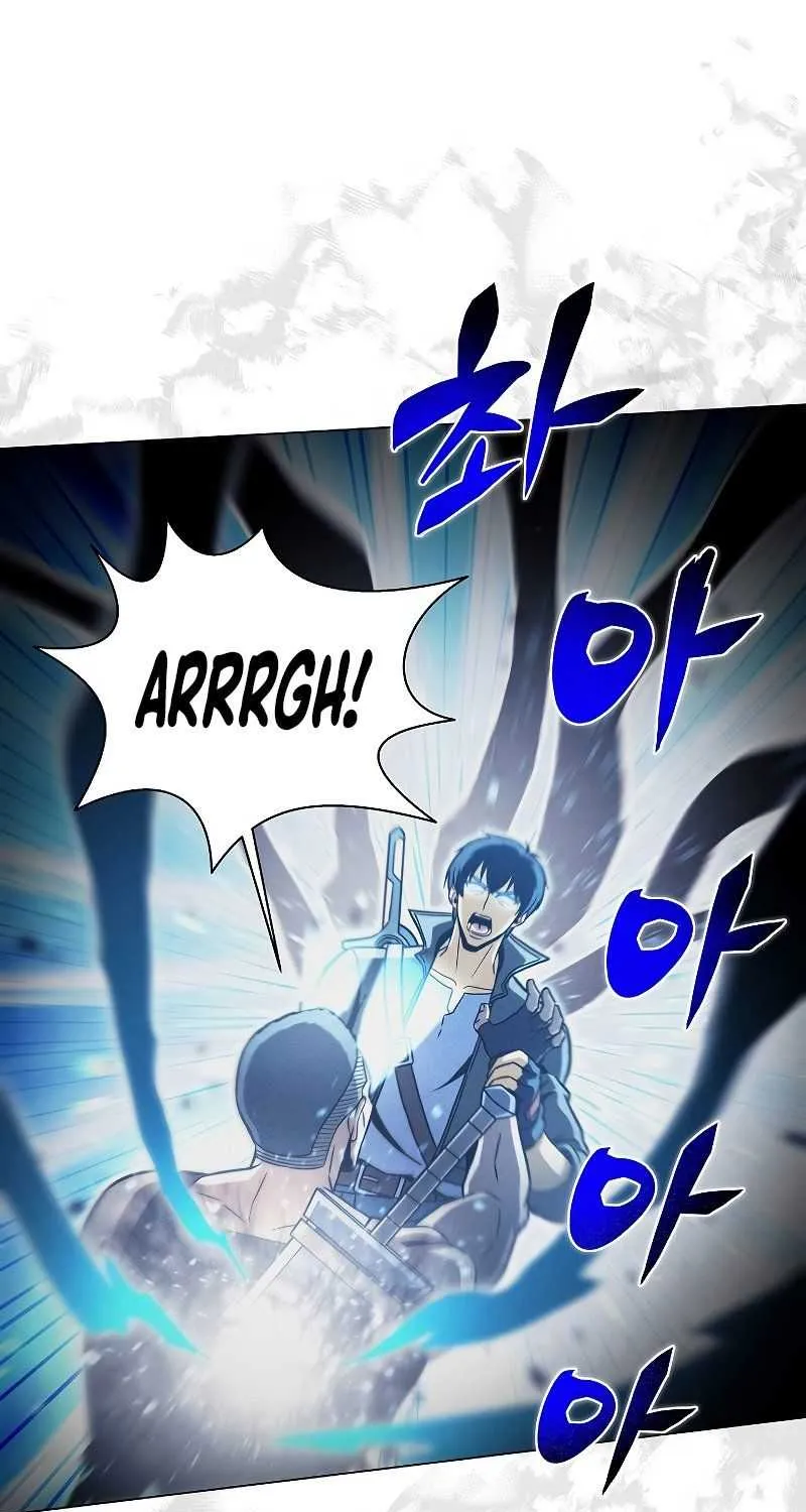 Read Carnivorous Hunter chapter 39 image 1 on Lezhin