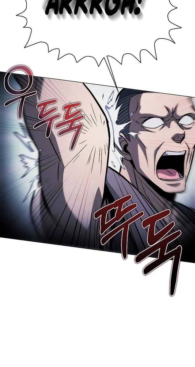 Read Carnivorous Hunter chapter 39 image 22 on Lezhin