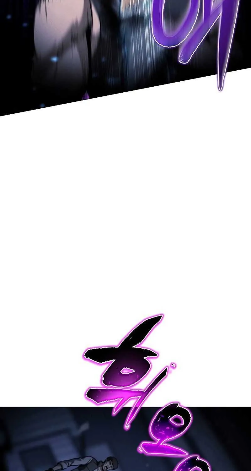 Read Carnivorous Hunter chapter 39 image 25 on Lezhin