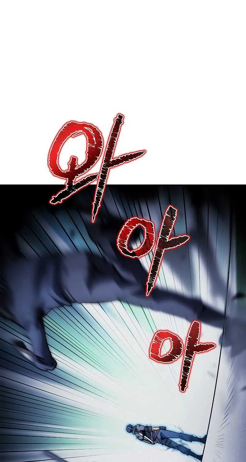 Read Carnivorous Hunter chapter 39 image 29 on Lezhin