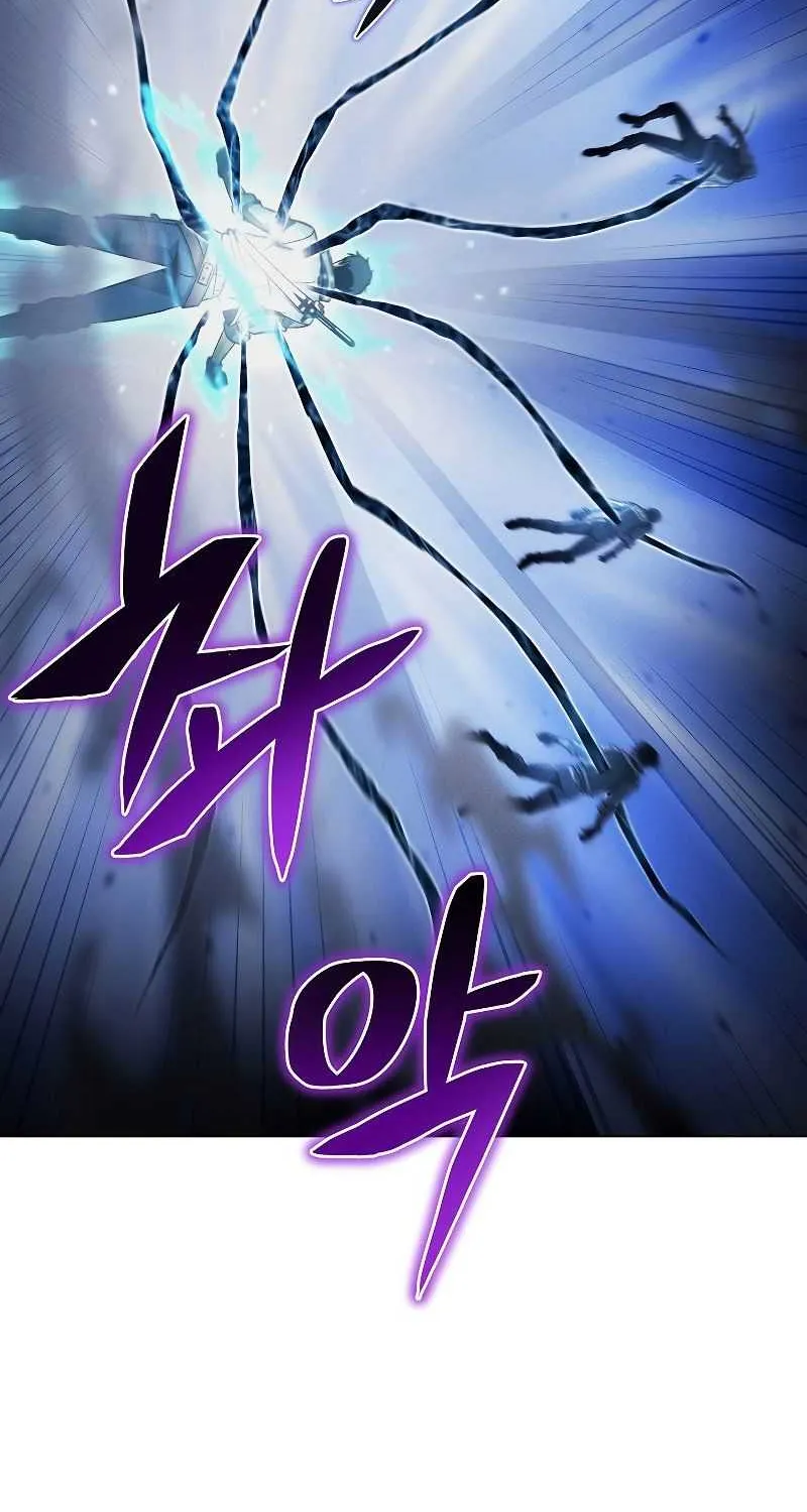 Read Carnivorous Hunter chapter 39 image 48 on Lezhin
