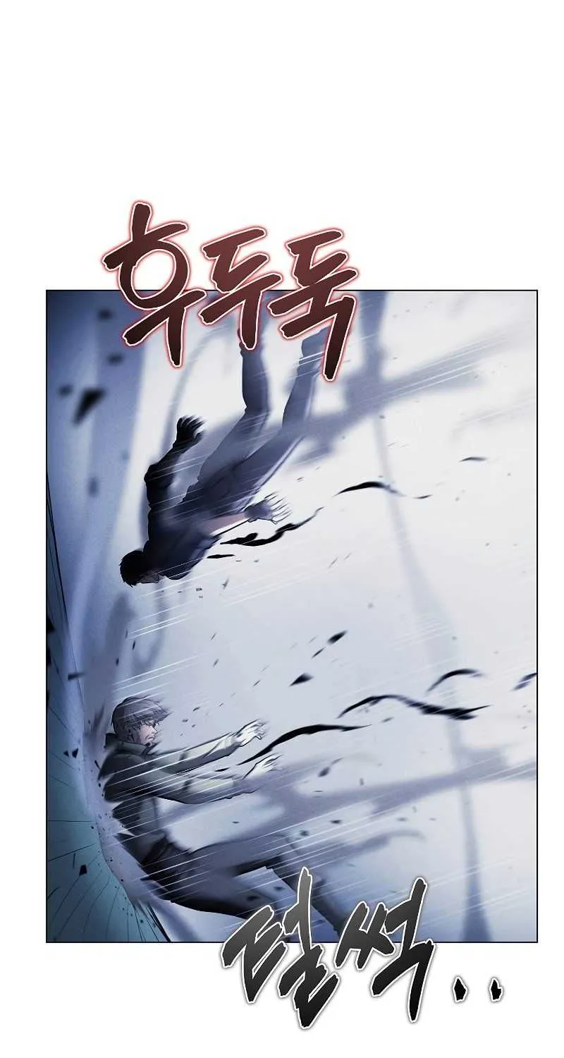 Read Carnivorous Hunter chapter 39 image 50 on Lezhin