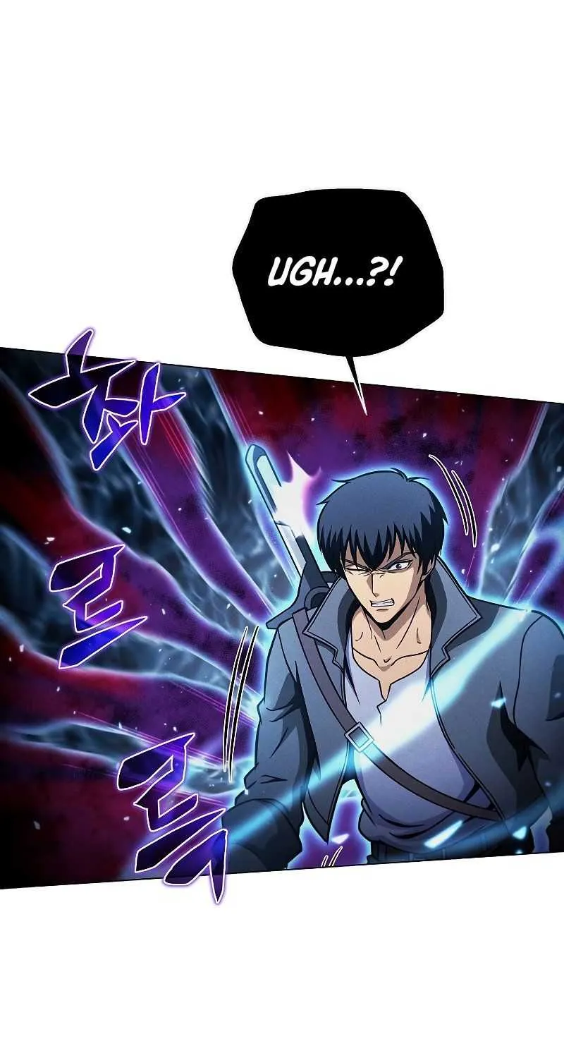 Read Carnivorous Hunter chapter 39 image 51 on Lezhin