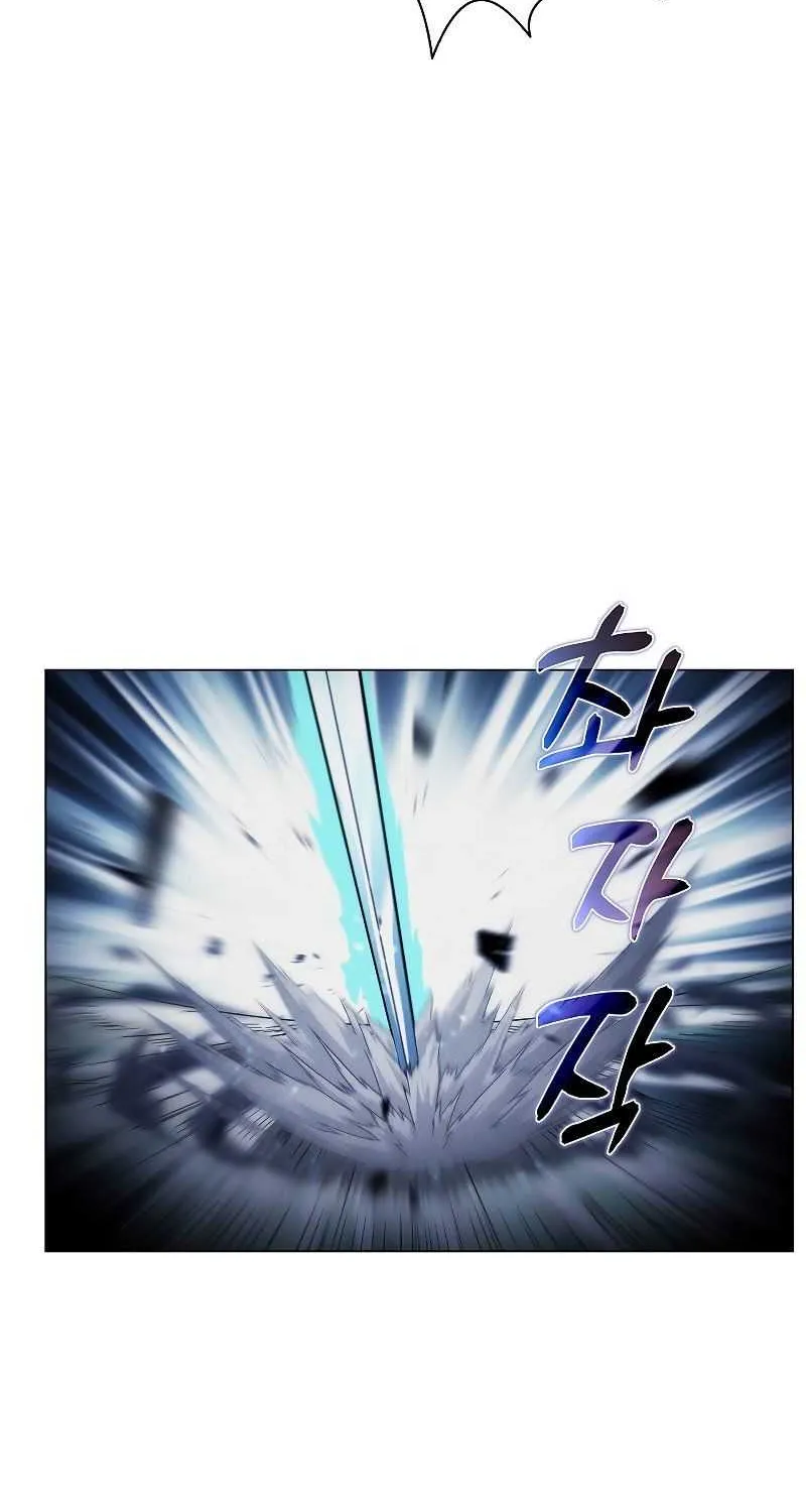 Read Carnivorous Hunter chapter 39 image 57 on Lezhin