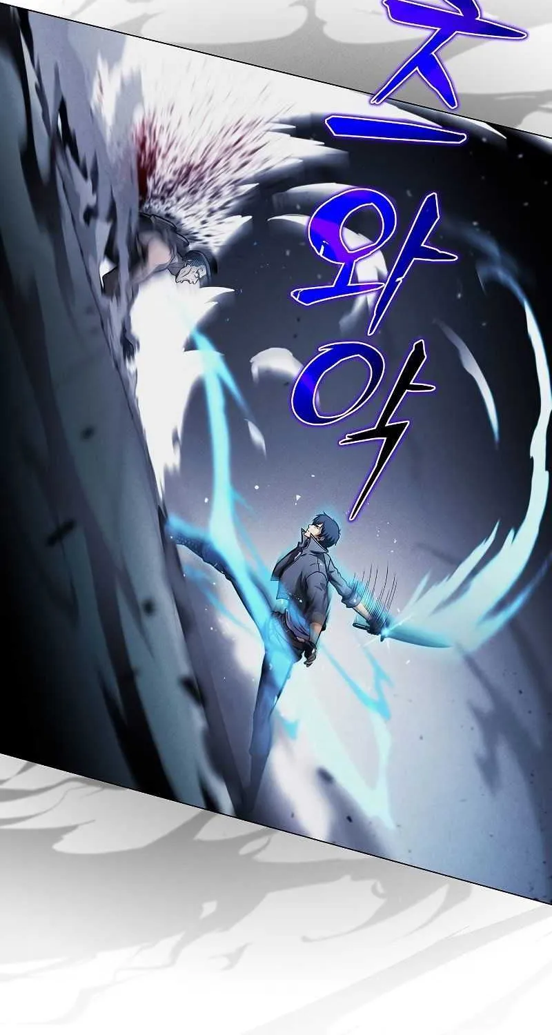 Read Carnivorous Hunter chapter 39 image 59 on Lezhin