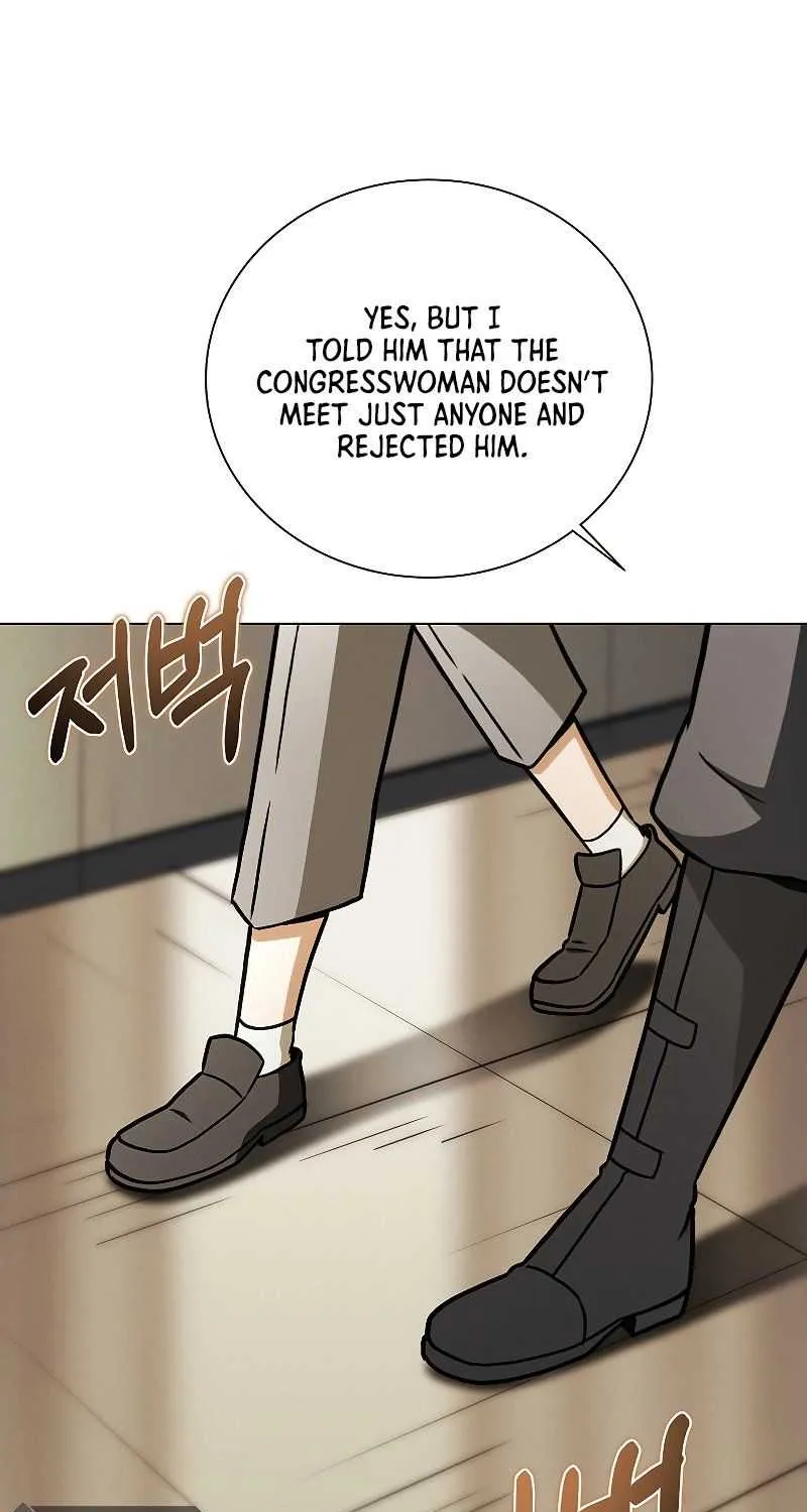 Read Carnivorous Hunter chapter 39 image 74 on Lezhin