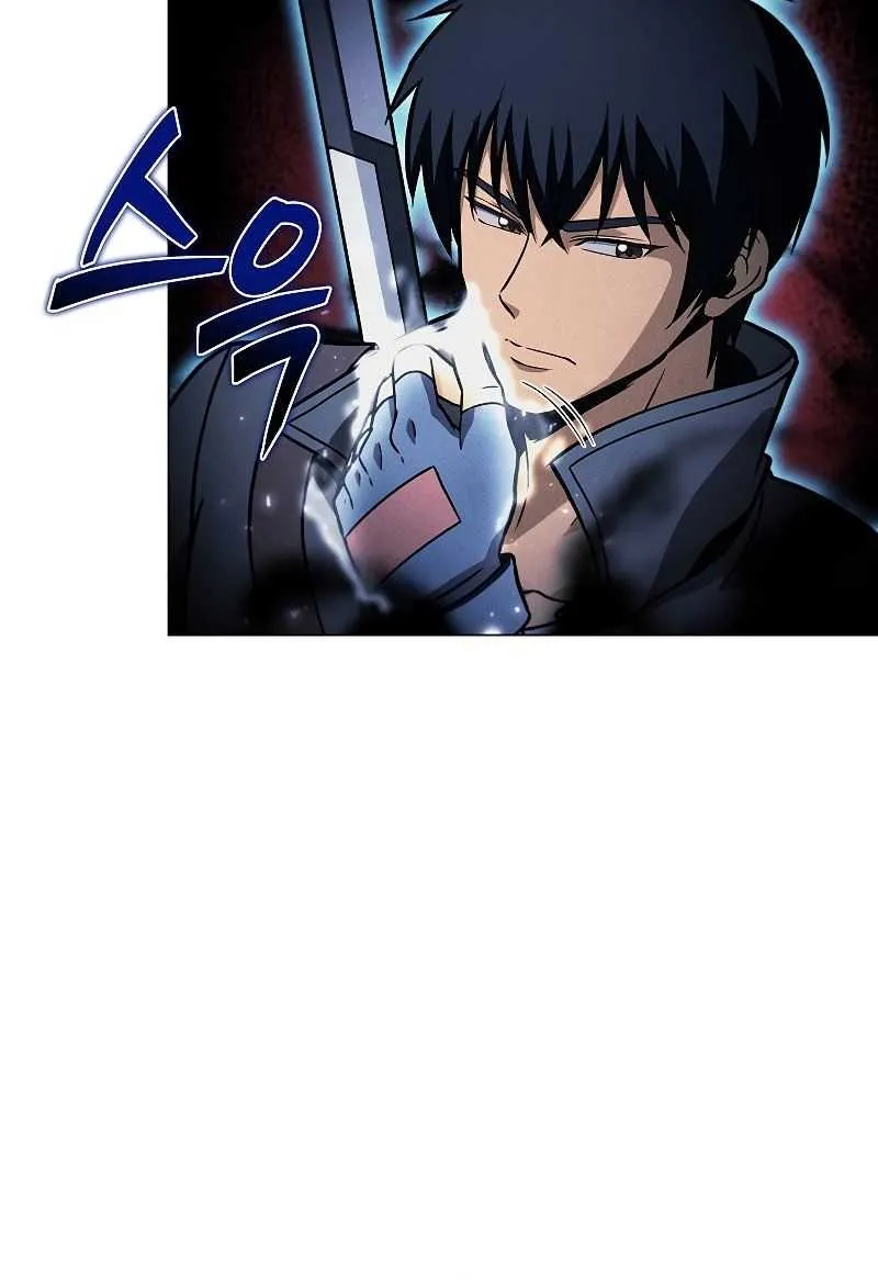 Read Carnivorous Hunter chapter 39 image 9 on Lezhin