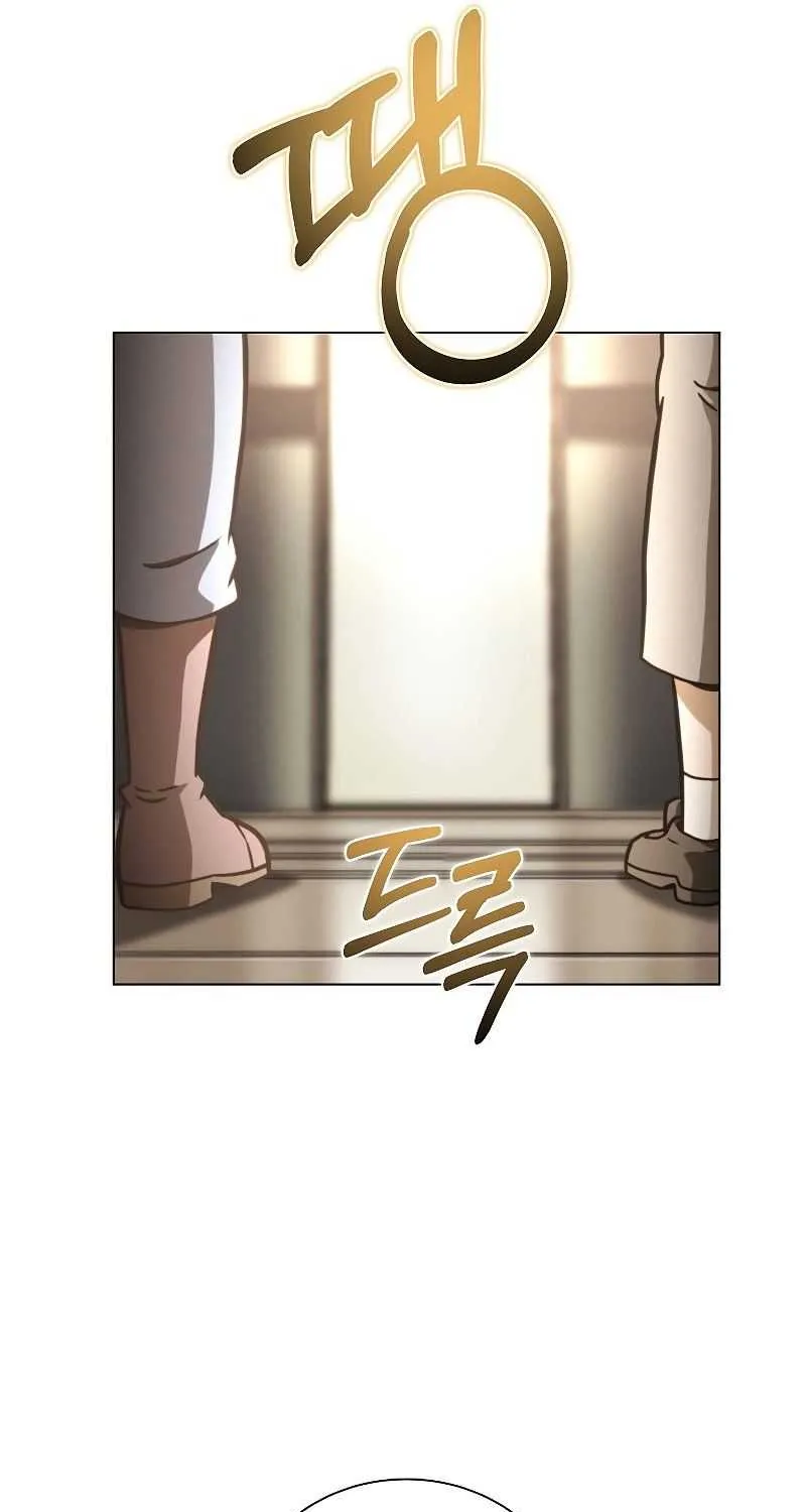 Read Carnivorous Hunter chapter 39 image 90 on Lezhin