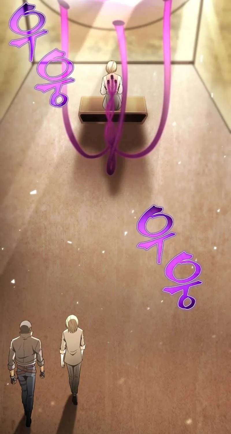 Read Carnivorous Hunter chapter 39 image 96 on Lezhin