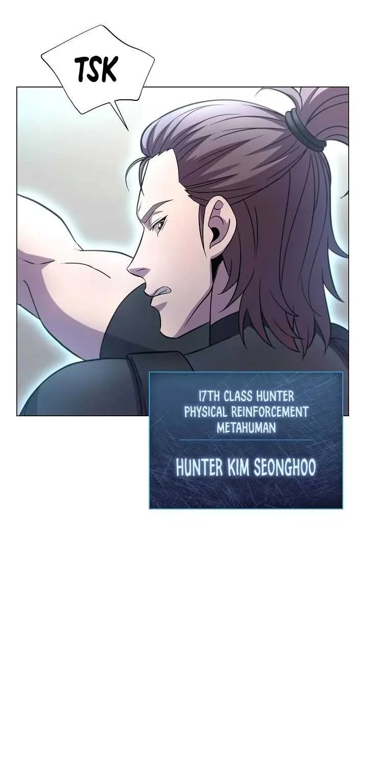 Read Carnivorous Hunter chapter 4 image 11 on Lezhin