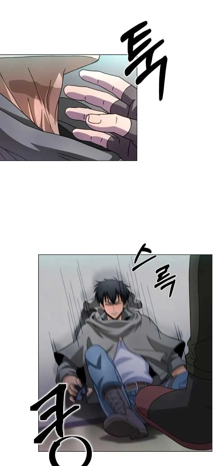 Read Carnivorous Hunter chapter 4 image 12 on Lezhin