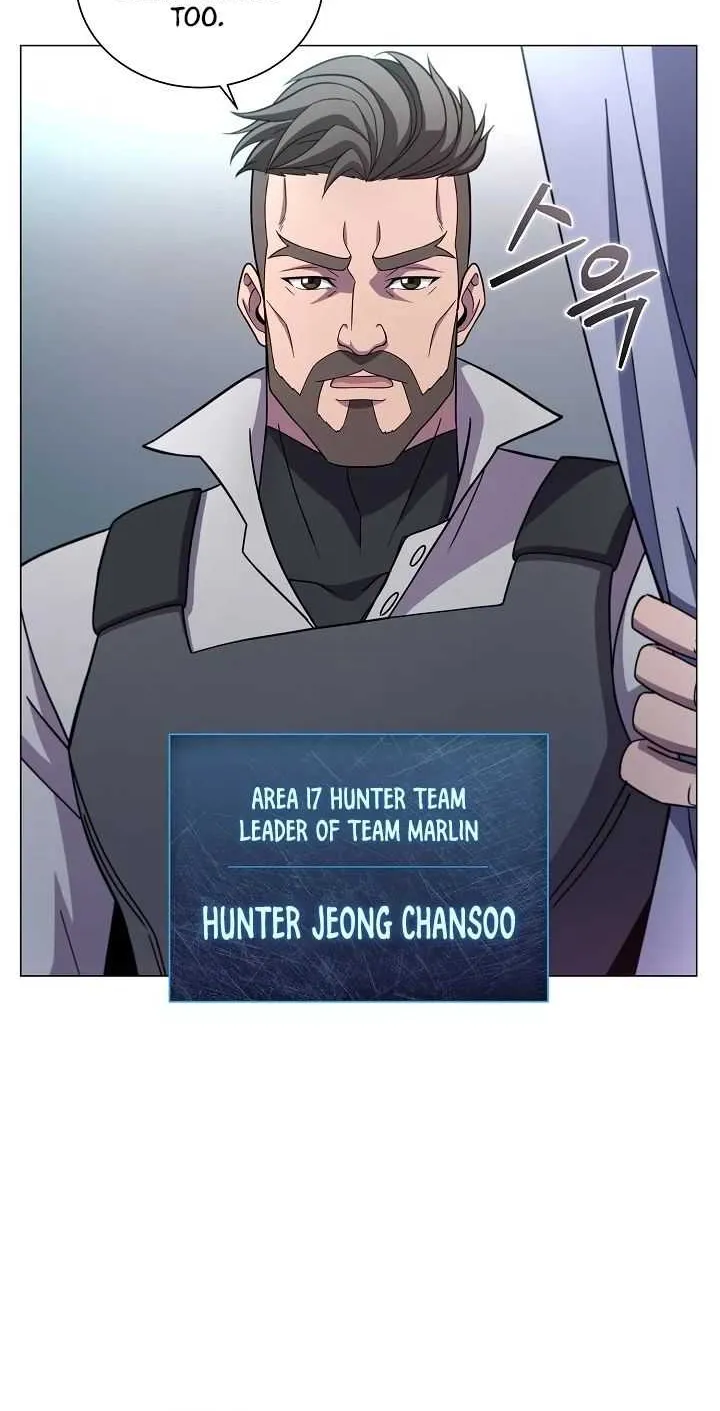 Read Carnivorous Hunter chapter 4 image 17 on Lezhin