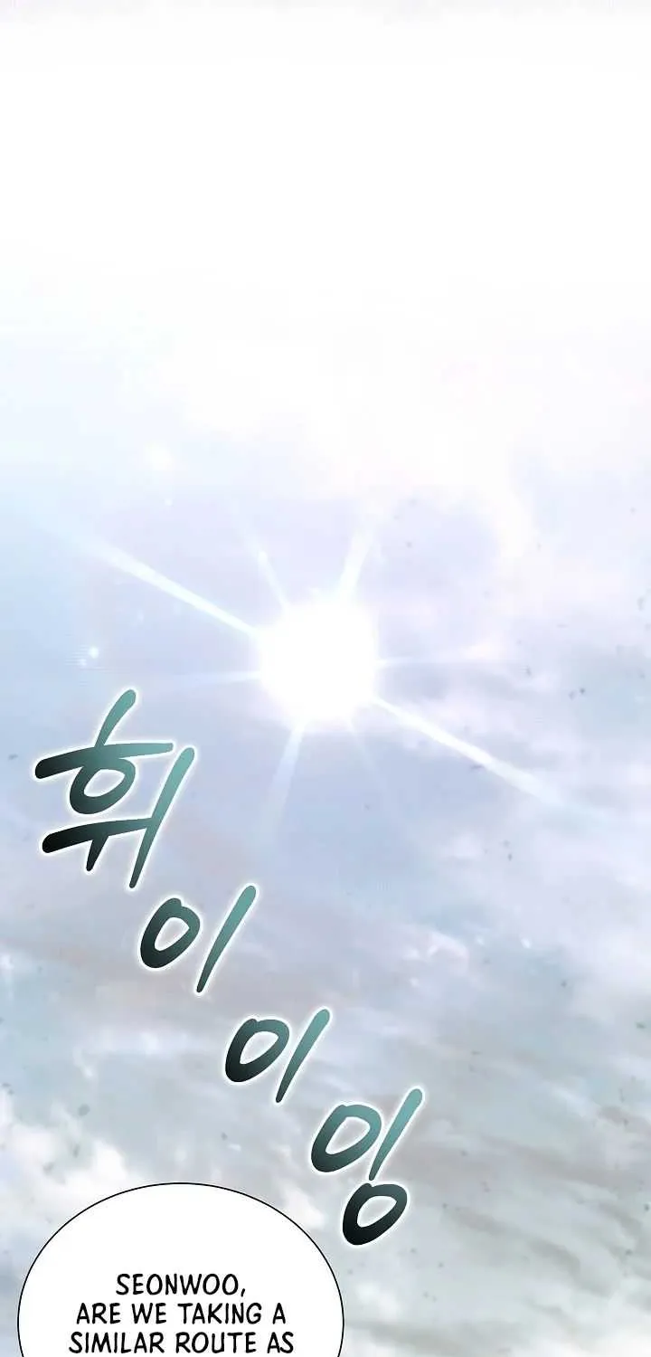 Read Carnivorous Hunter chapter 4 image 47 on Lezhin
