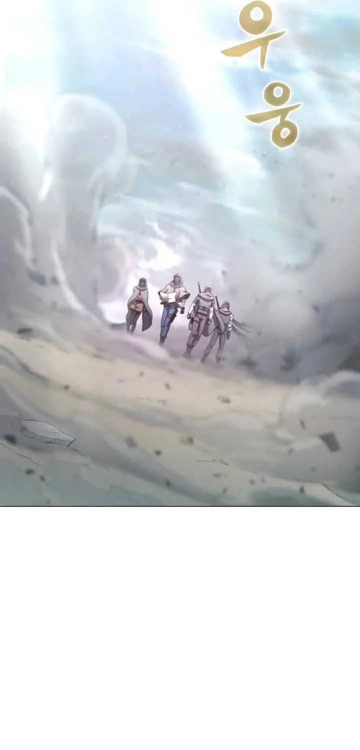 Read Carnivorous Hunter chapter 4 image 54 on Lezhin