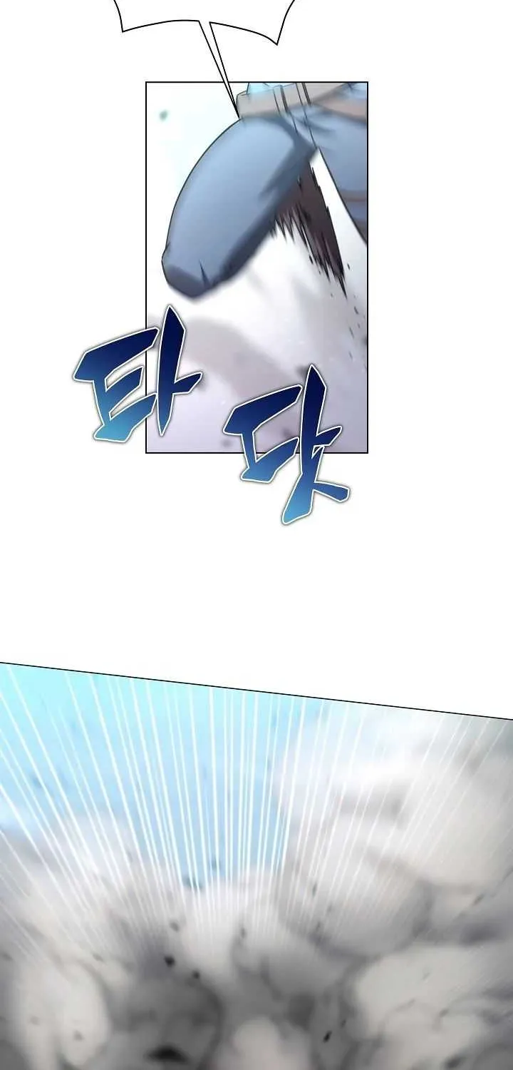 Read Carnivorous Hunter chapter 4 image 79 on Lezhin