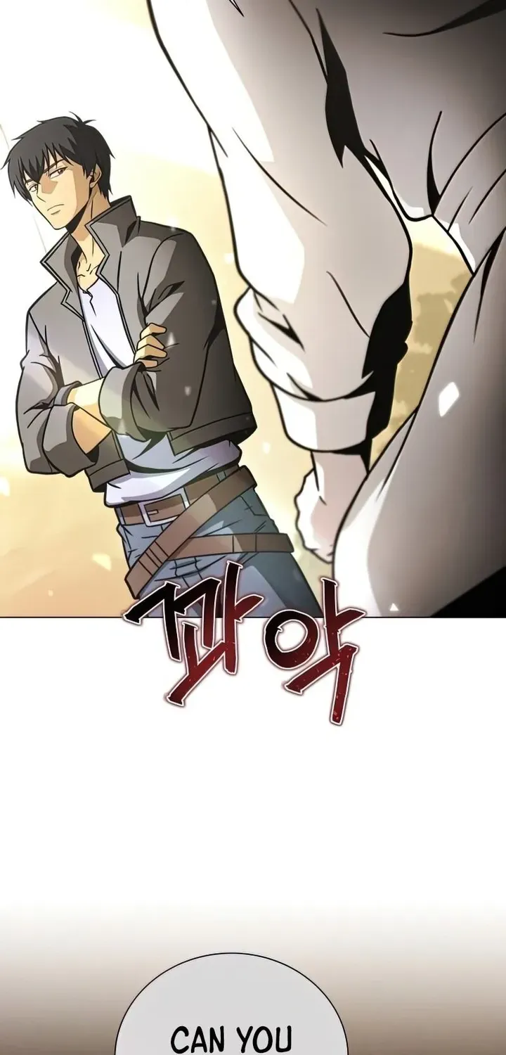 Read Carnivorous Hunter chapter 40 image 15 on Lezhin