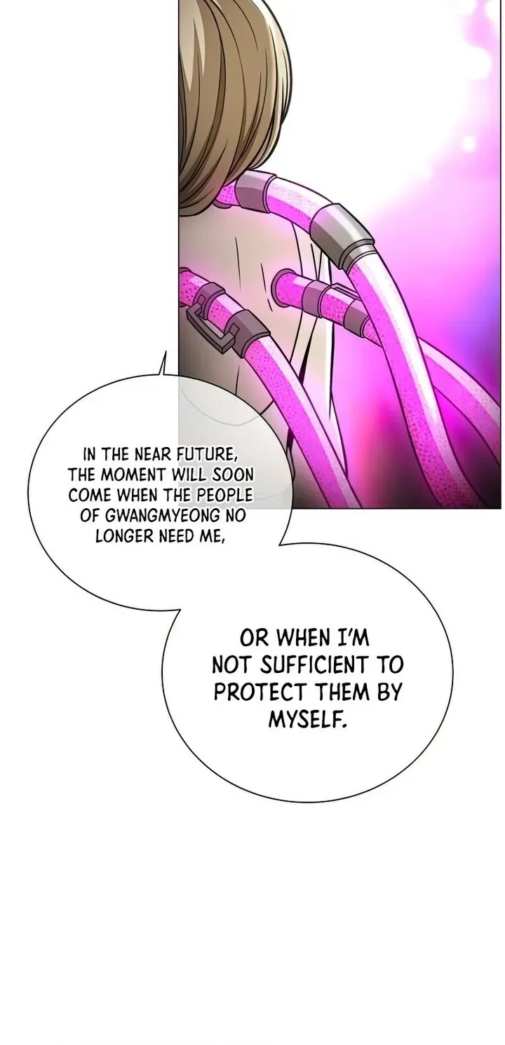 Read Carnivorous Hunter chapter 40 image 25 on Lezhin