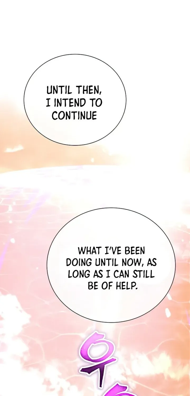Read Carnivorous Hunter chapter 40 image 27 on Lezhin