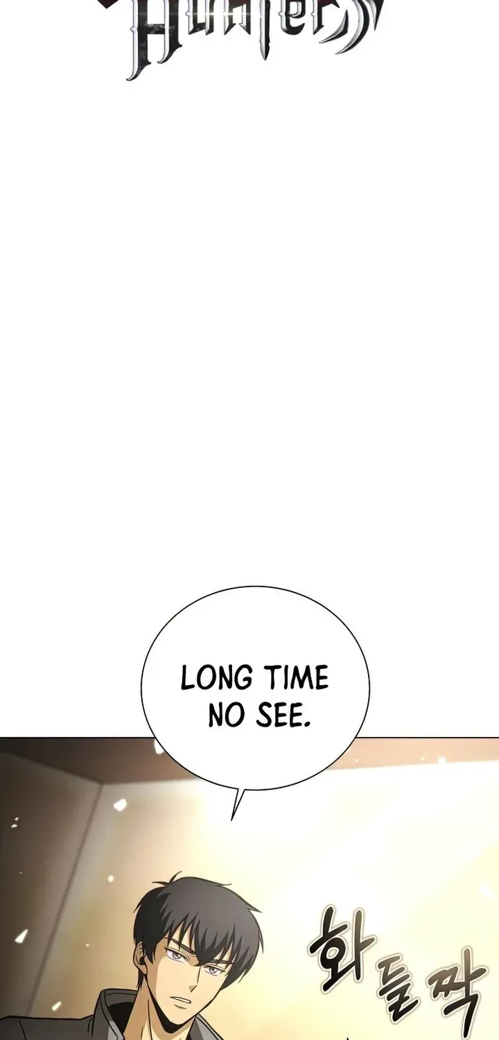 Read Carnivorous Hunter chapter 40 image 5 on Lezhin