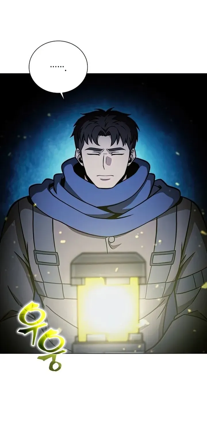 Read Carnivorous Hunter chapter 40 image 52 on Lezhin