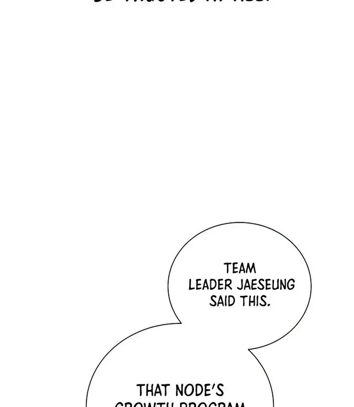 Read Carnivorous Hunter chapter 40 image 59 on Lezhin