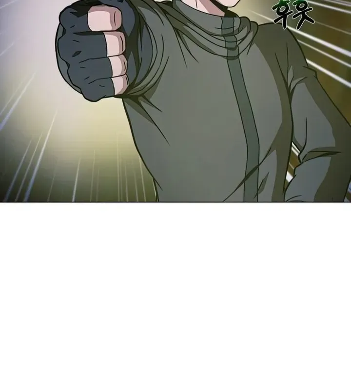 Read Carnivorous Hunter chapter 40 image 81 on Lezhin
