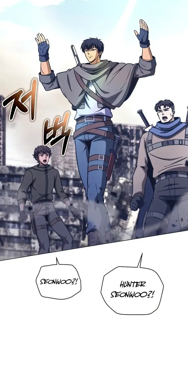 Read Carnivorous Hunter chapter 40 image 91 on Lezhin