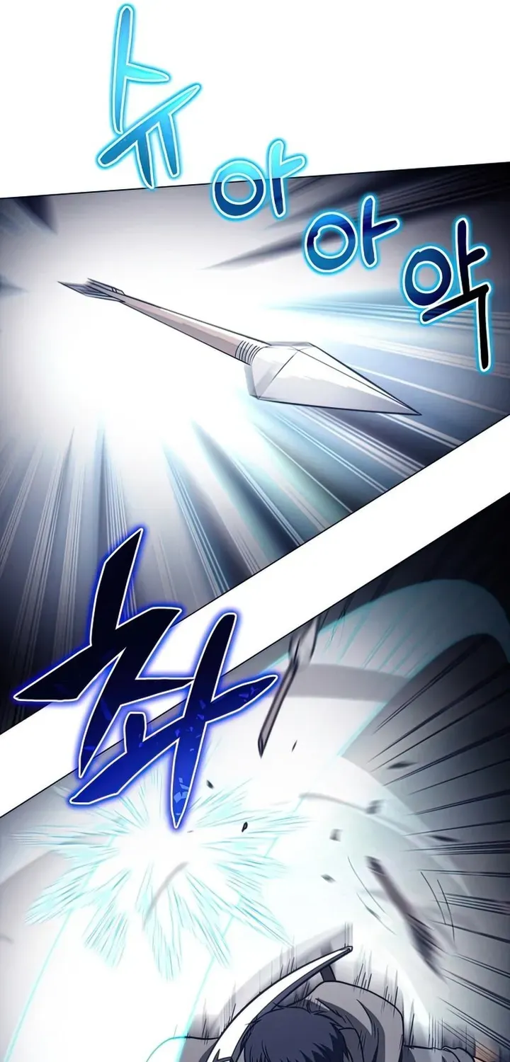 Read Carnivorous Hunter chapter 40 image 98 on Lezhin