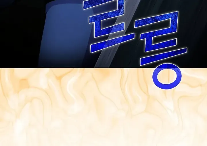 Read Carnivorous Hunter chapter 41 image 100 on Lezhin