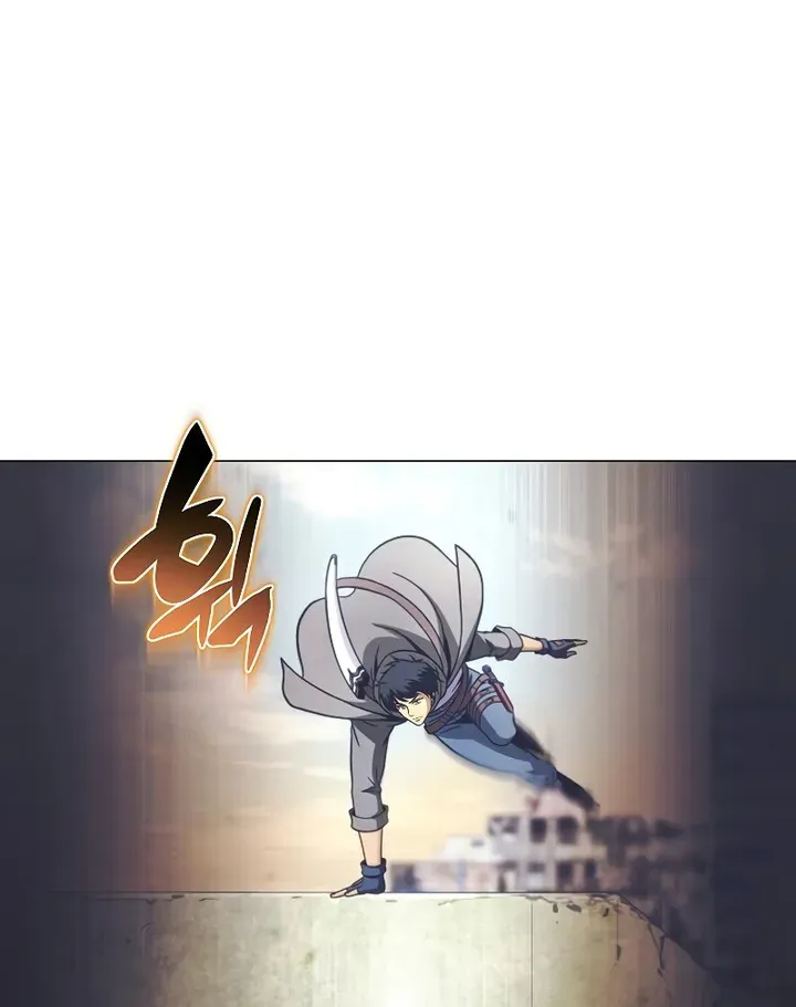 Read Carnivorous Hunter chapter 41 image 29 on Lezhin