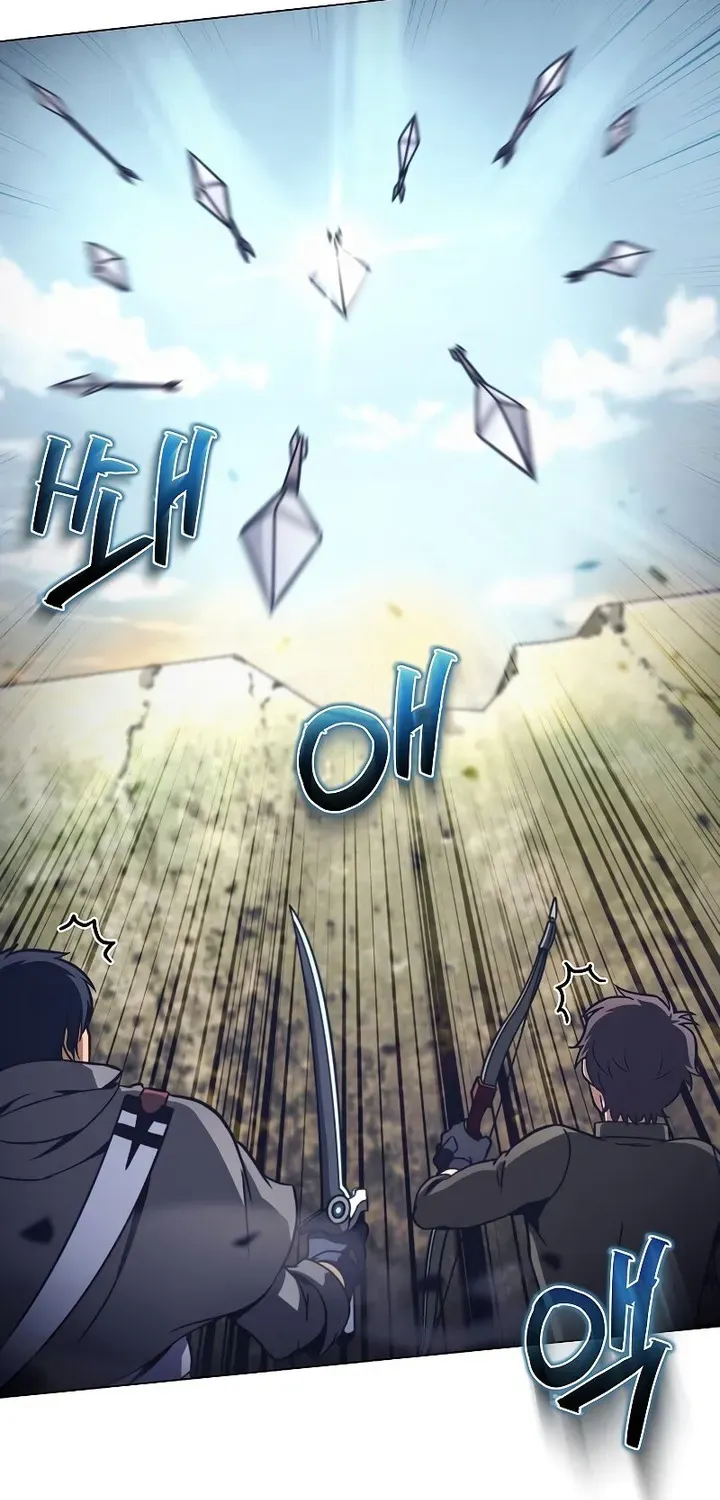 Read Carnivorous Hunter chapter 41 image 3 on Lezhin