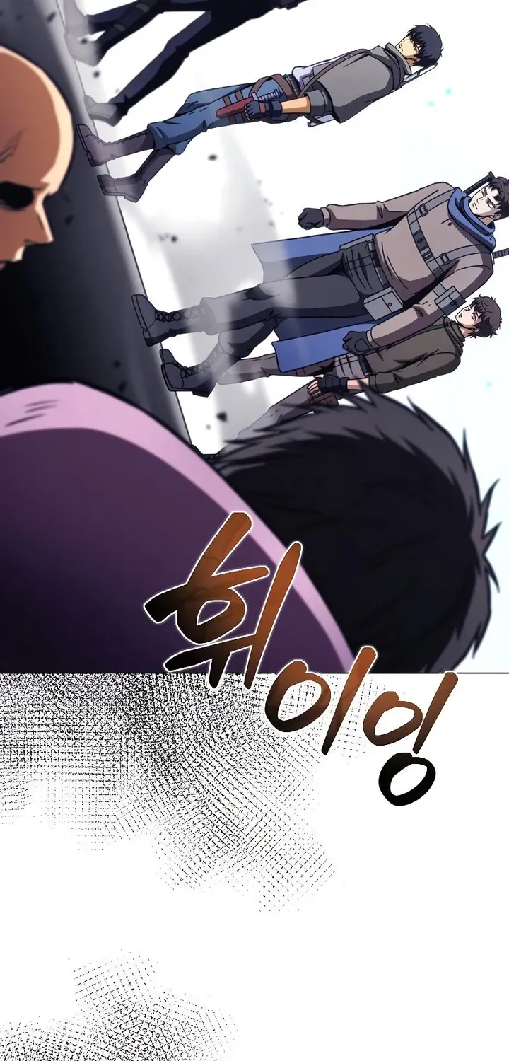 Read Carnivorous Hunter chapter 41 image 39 on Lezhin