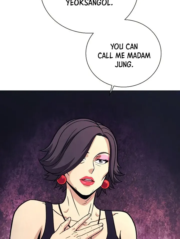 Read Carnivorous Hunter chapter 41 image 47 on Lezhin