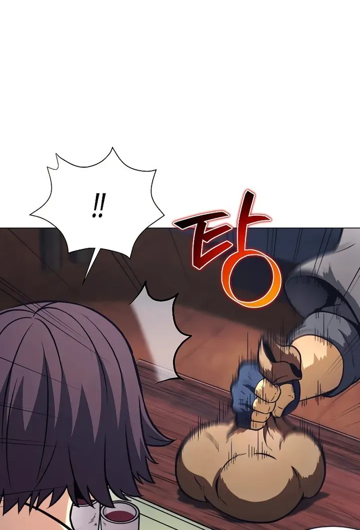 Read Carnivorous Hunter chapter 41 image 56 on Lezhin
