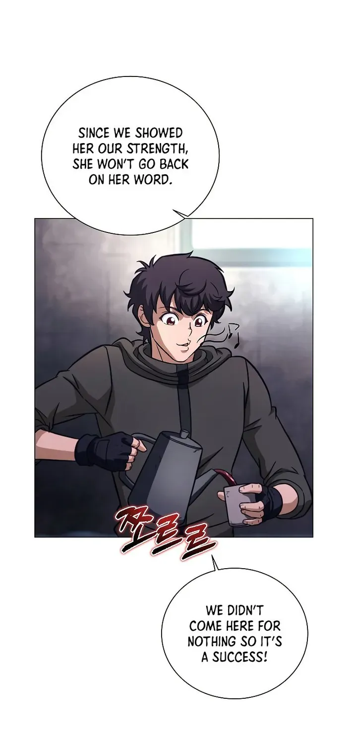 Read Carnivorous Hunter chapter 41 image 72 on Lezhin