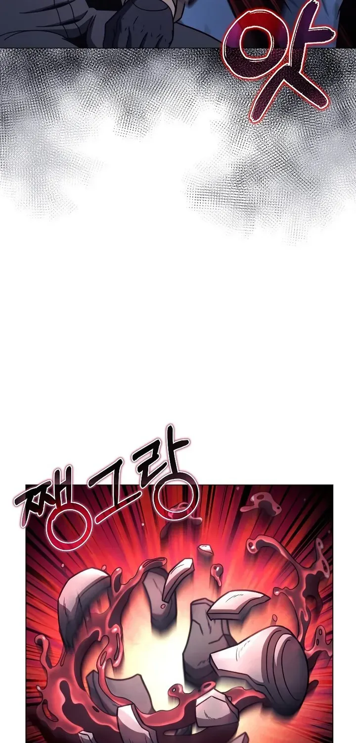 Read Carnivorous Hunter chapter 41 image 78 on Lezhin