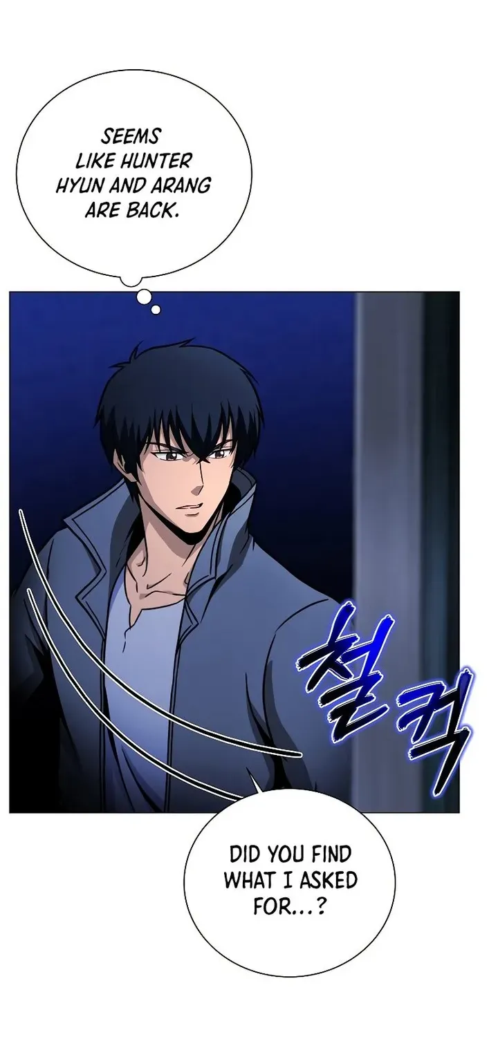 Read Carnivorous Hunter chapter 41 image 97 on Lezhin