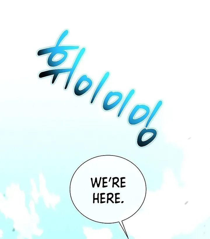Read Carnivorous Hunter chapter 42 image 100 on Lezhin