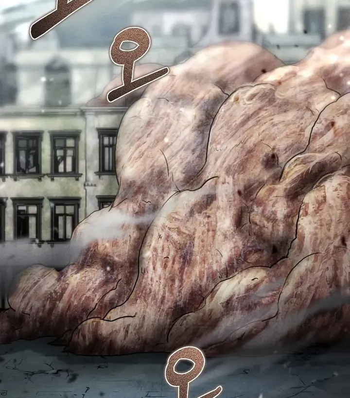Read Carnivorous Hunter chapter 42 image 102 on Lezhin