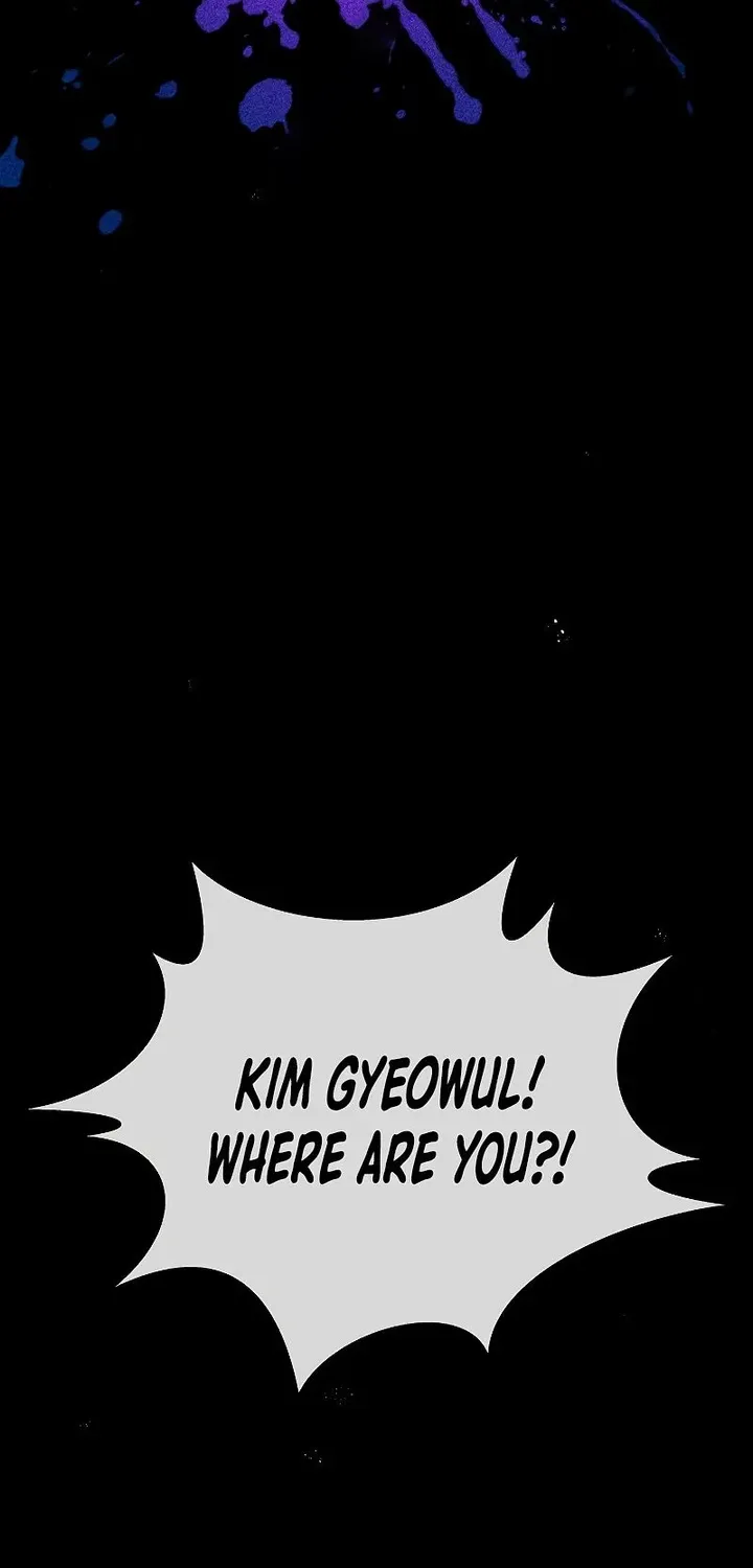Read Carnivorous Hunter chapter 42 image 13 on Lezhin