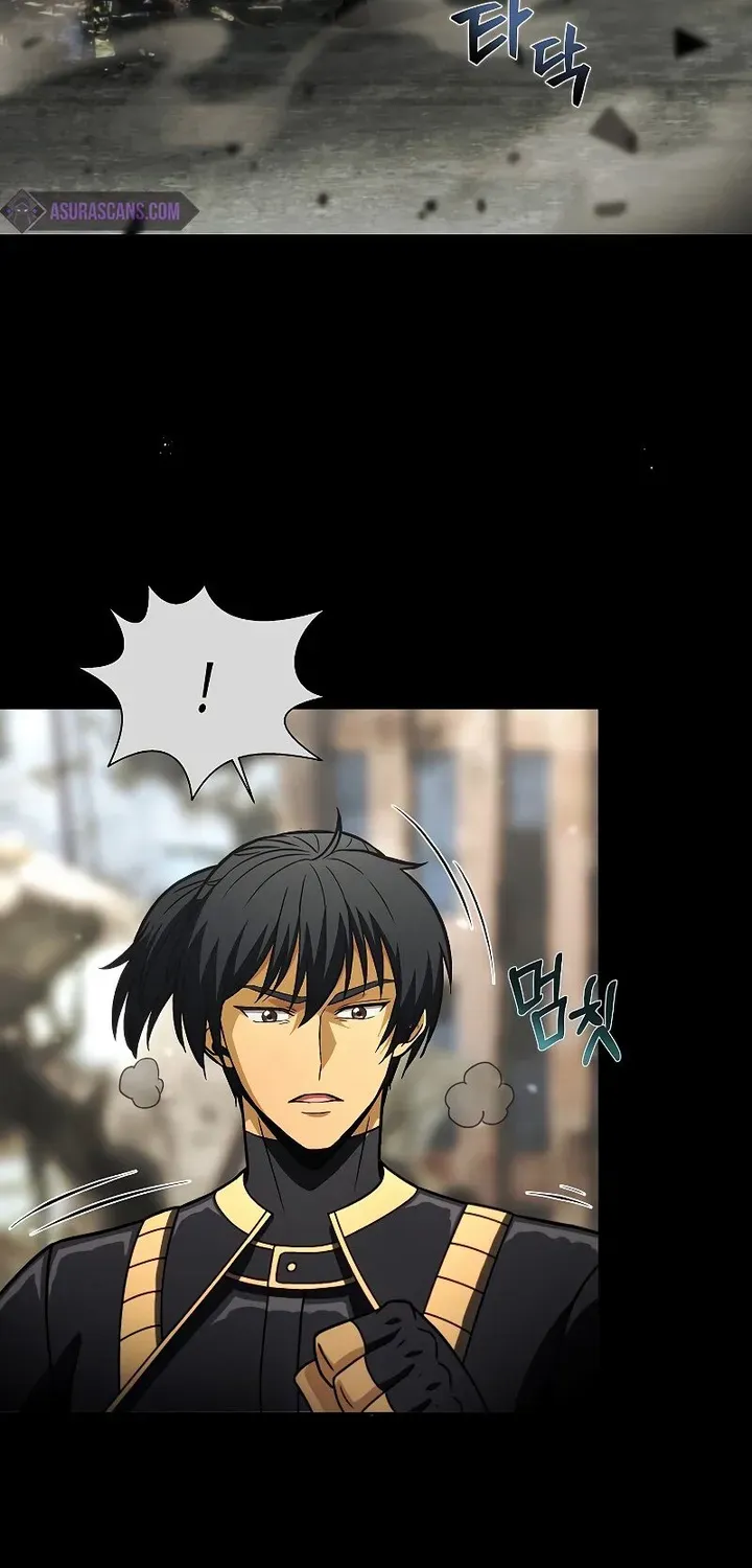 Read Carnivorous Hunter chapter 42 image 15 on Lezhin