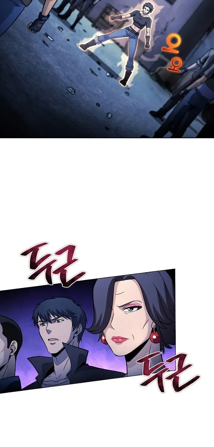 Read Carnivorous Hunter chapter 42 image 22 on Lezhin