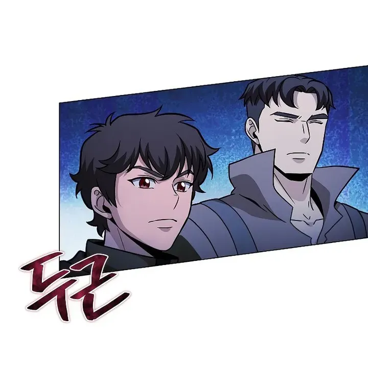 Read Carnivorous Hunter chapter 42 image 23 on Lezhin