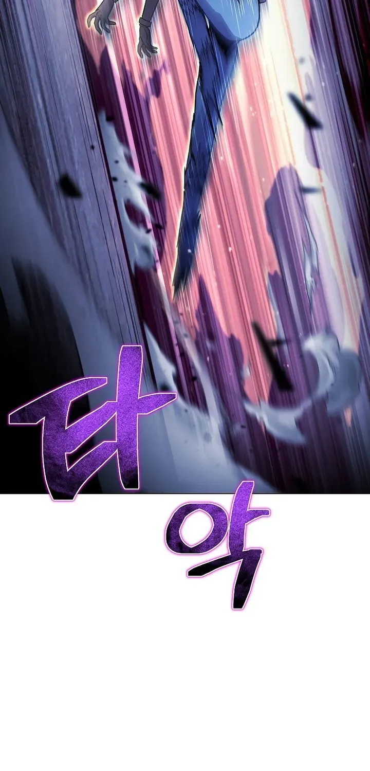 Read Carnivorous Hunter chapter 42 image 30 on Lezhin