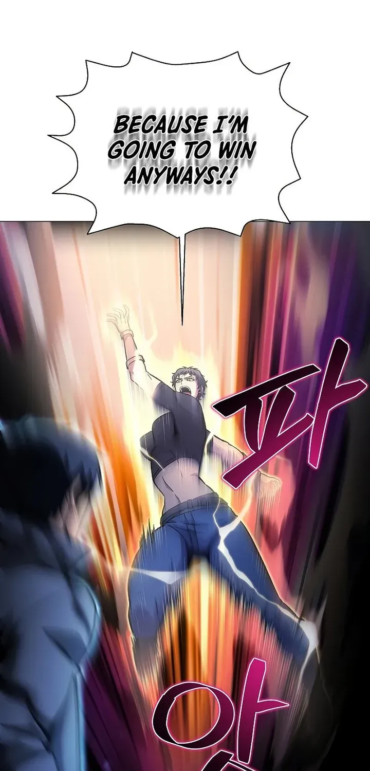 Read Carnivorous Hunter chapter 42 image 31 on Lezhin
