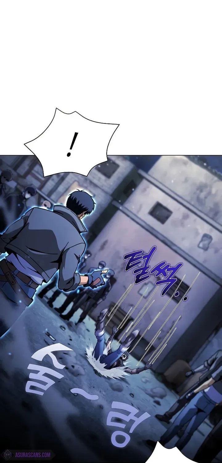 Read Carnivorous Hunter chapter 42 image 36 on Lezhin