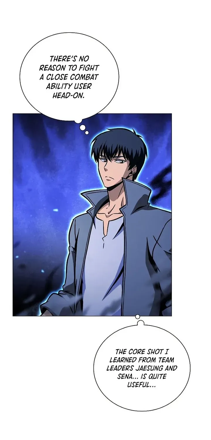 Read Carnivorous Hunter chapter 42 image 39 on Lezhin